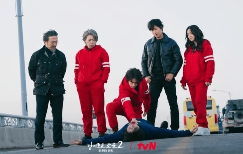 Image Source|tvN