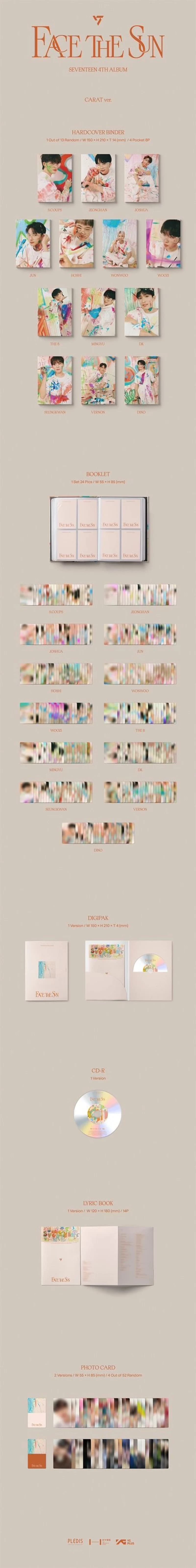 Image Source l 예스24