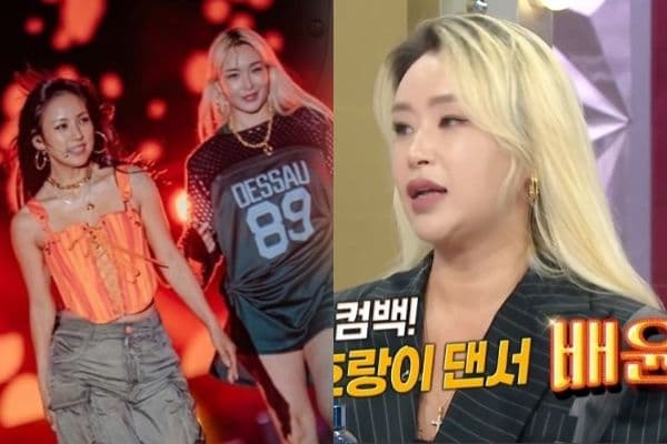 裴潤靜自曝出演《dance歌手流浪團》累到站不起來！靠護膝、打針撐完舞台QQ