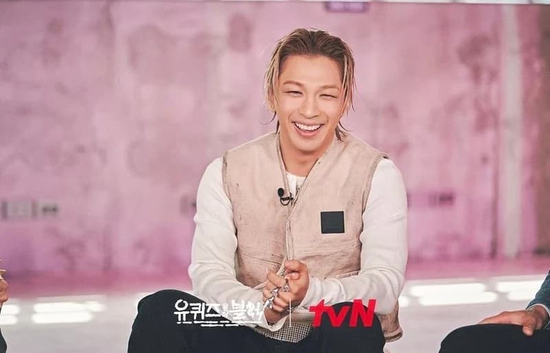 Image Source l tvN