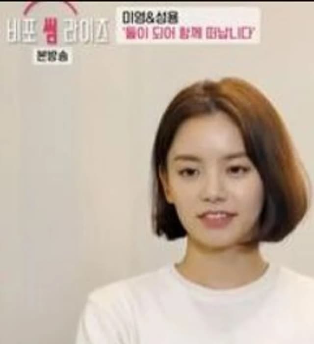 Image Source l 온라인커뮤니티