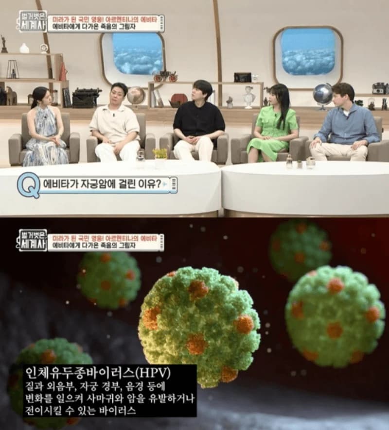 Image Source|tvN