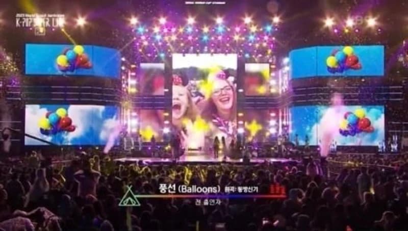 Image Source |KBS 