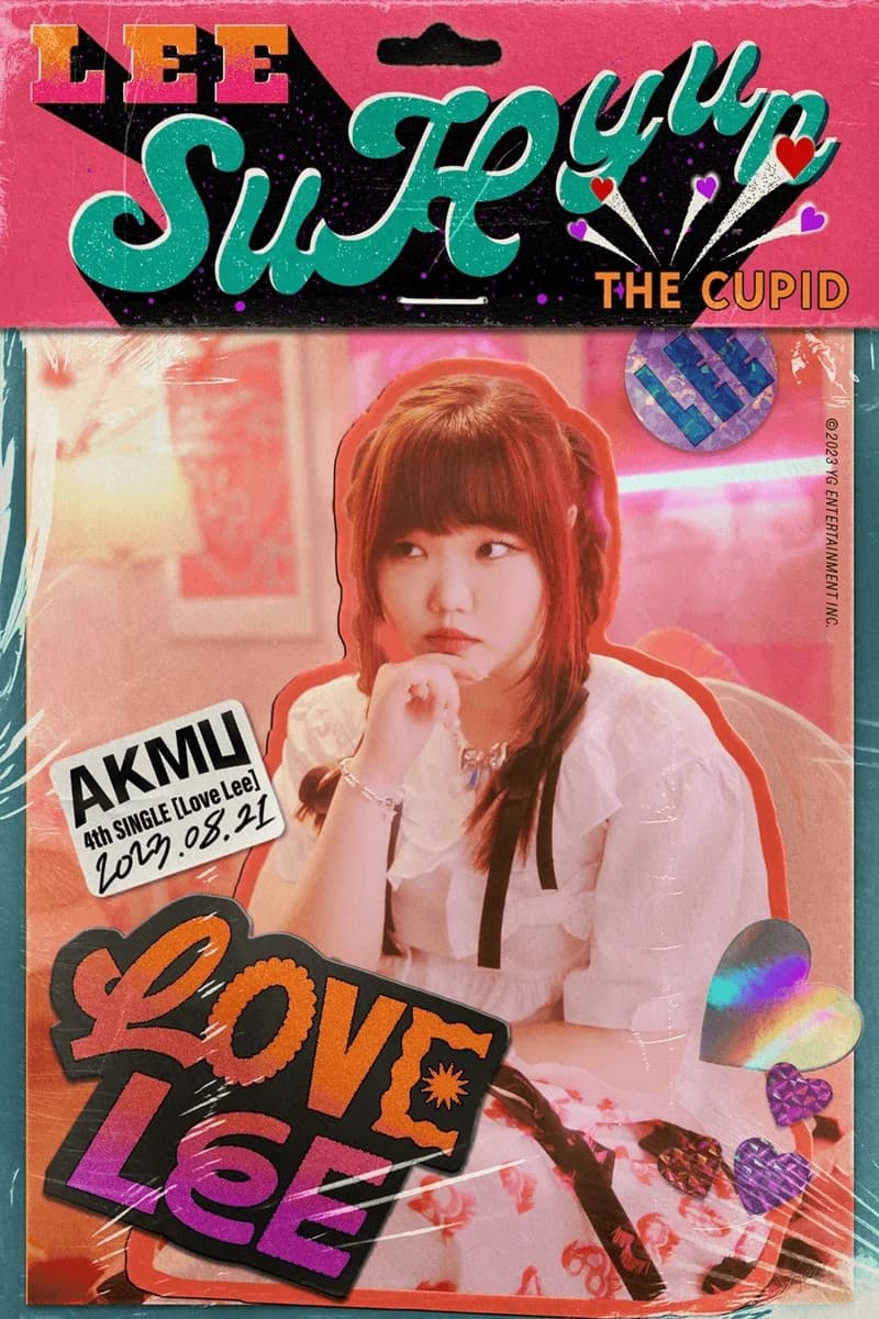 akmu