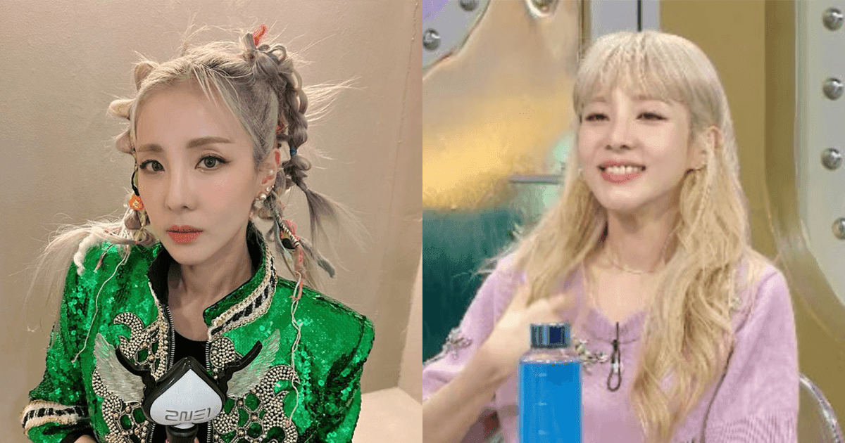 《Radio Star》Dara在節目上公開跟前男友道歉!自爆旅行當天突然失蹤、6個月才見一兩次!