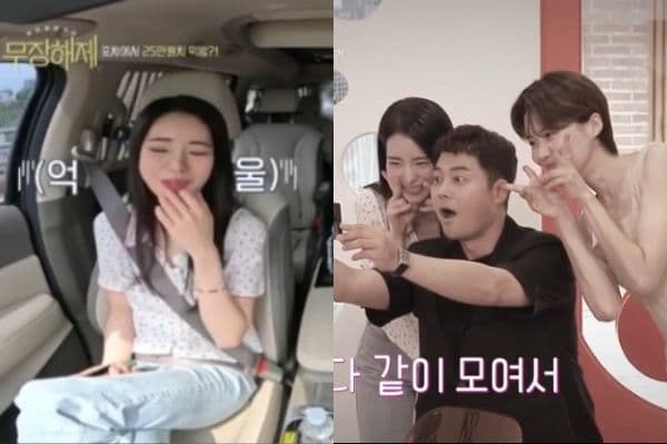 《解除武裝》林智妍自曝與車珠英吃路邊攤花了25萬!委屈投訴:不是只有我吃!