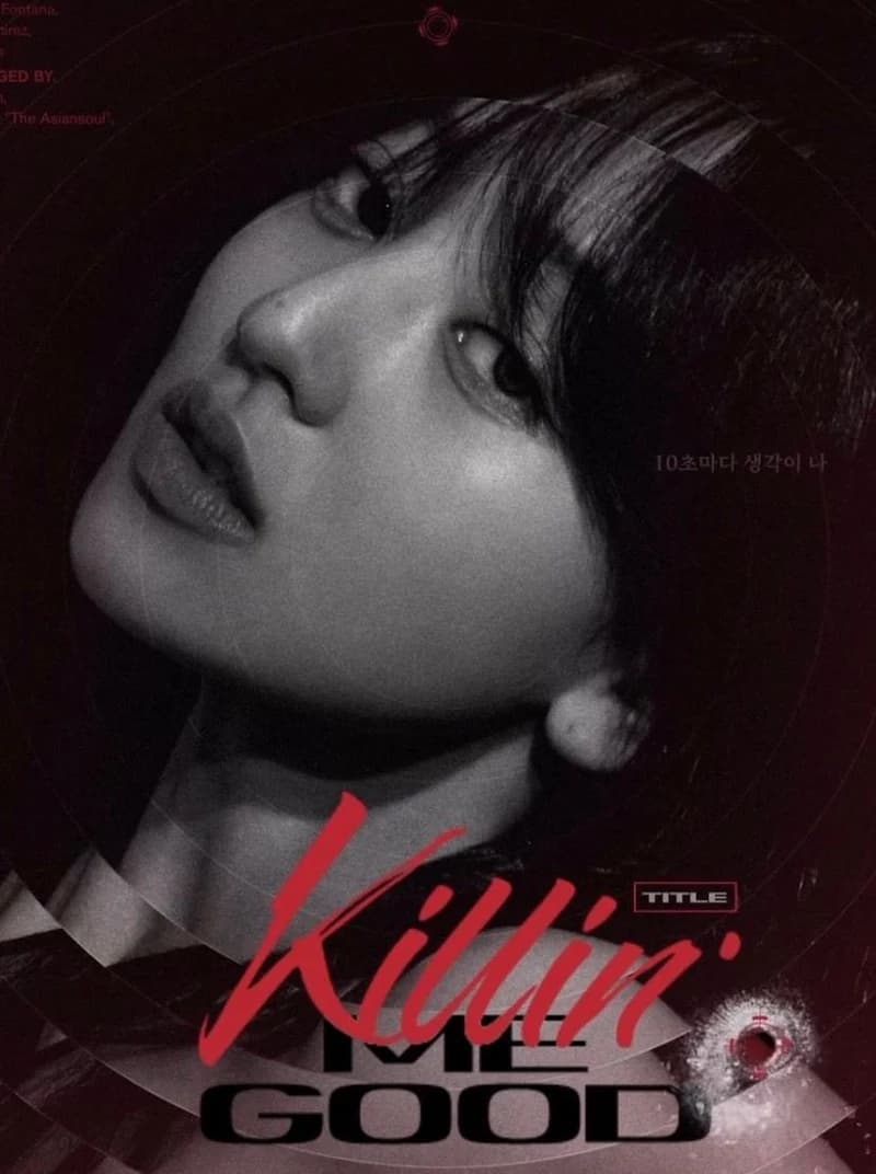 Image Source l MELON MUSIC