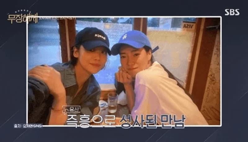 Image Source|SBS