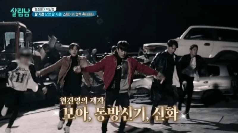 Image Source|KBS2