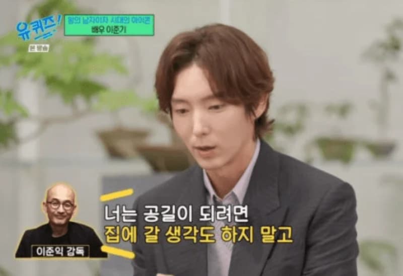 Image Source_tvN