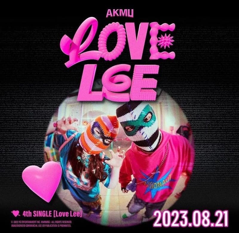 Image Source l akmu_suhyun
