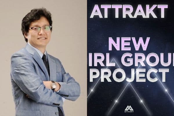 大快人心！ATTRAKT公告徵選新女團！韓網讚聲連連：這樣就對了！