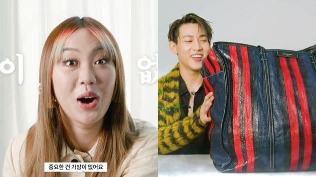 【韓娛熱議】李泳知「前所未有in My Bag」驚呆眾人!網挖BamBam反差對比笑瘋XD