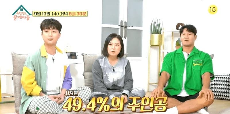 Image Source|KBS