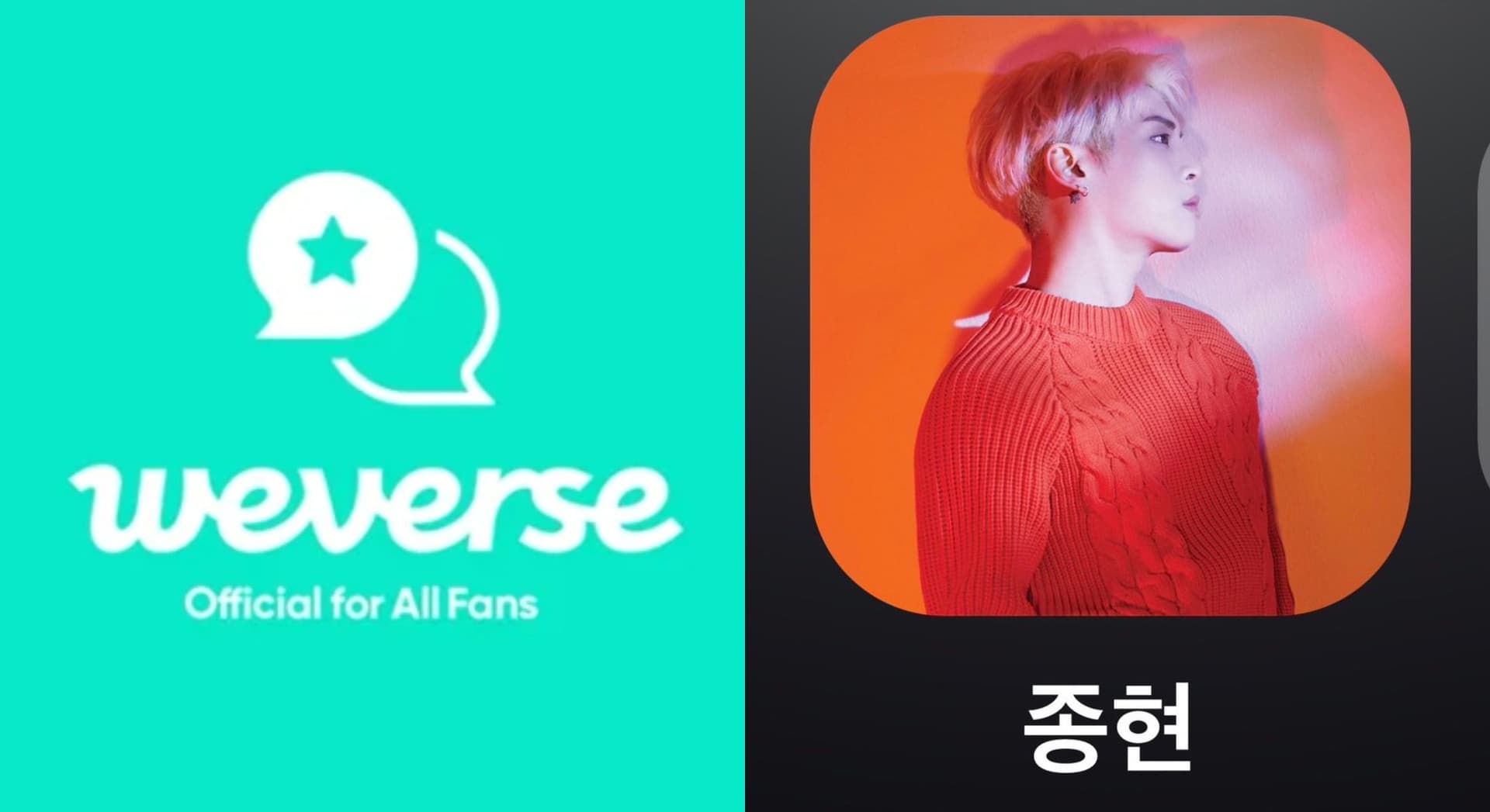 明知道二哥不在还是看哭了！Weverse留SHINee钟铉介绍栏内文藏洋葱感动网！