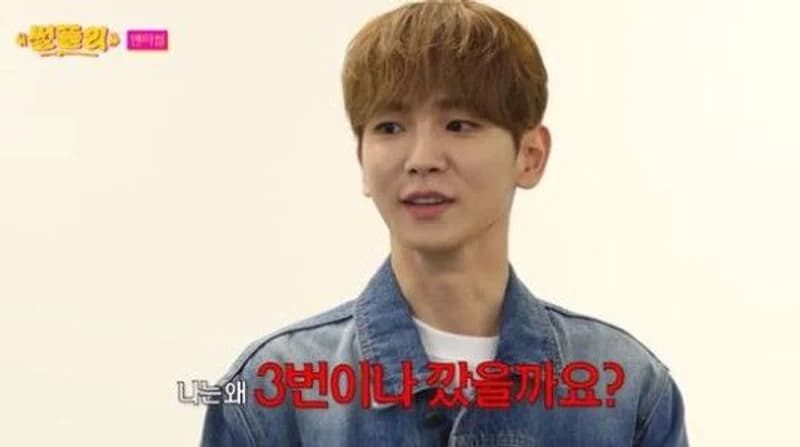 Image Source_YouTube | 썰플리