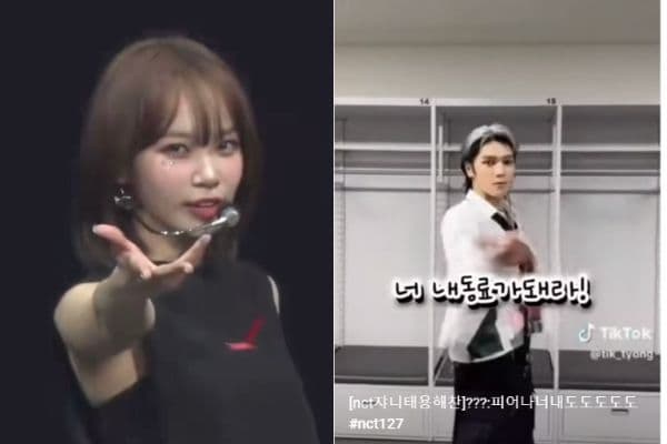 NCT127泰容挑戰金采源吃螺絲慘遭韓網罵爆!火速下架影片仍止不住罵聲!