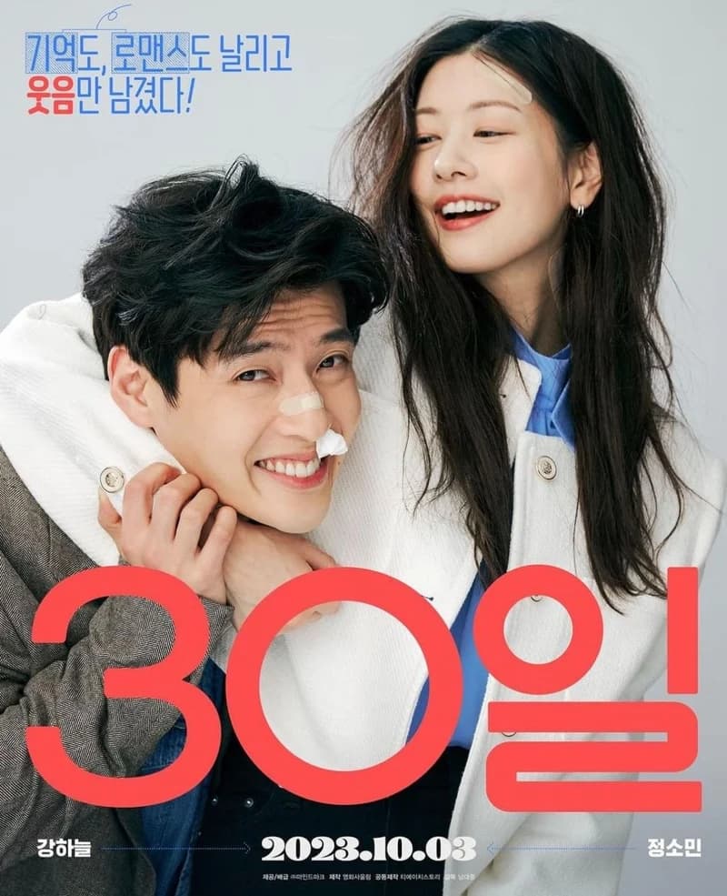 Image Source|naver