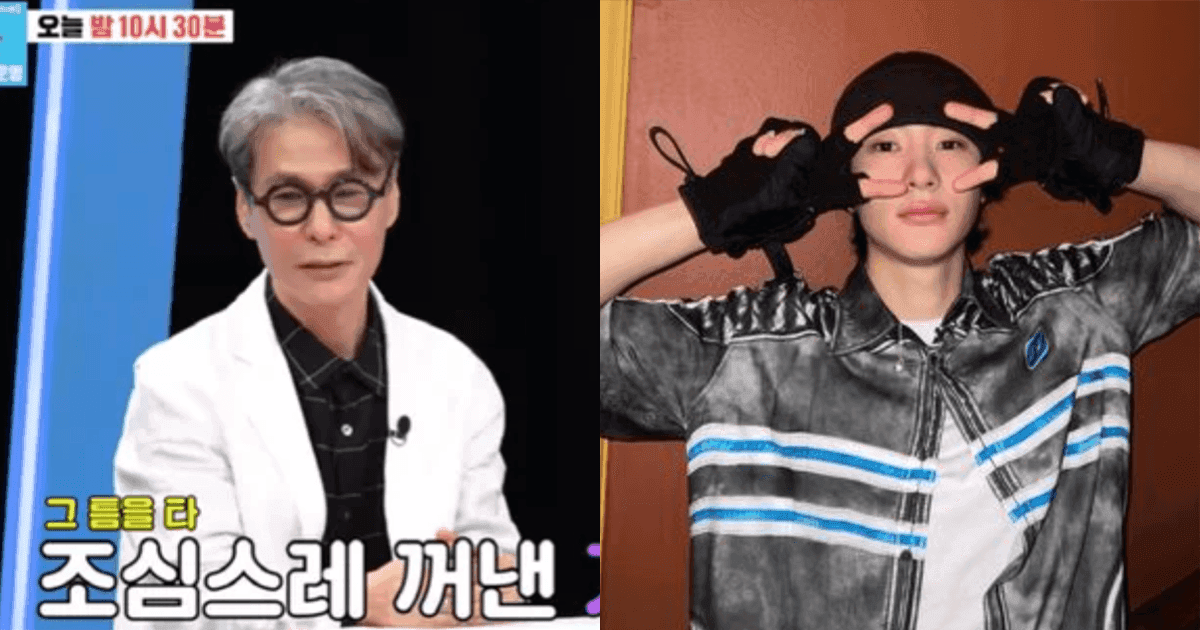 RIIZE差點沒有Anton！ 星爸尹尚出演《同床異夢2》親曝曾「反對兒子出道」原因！