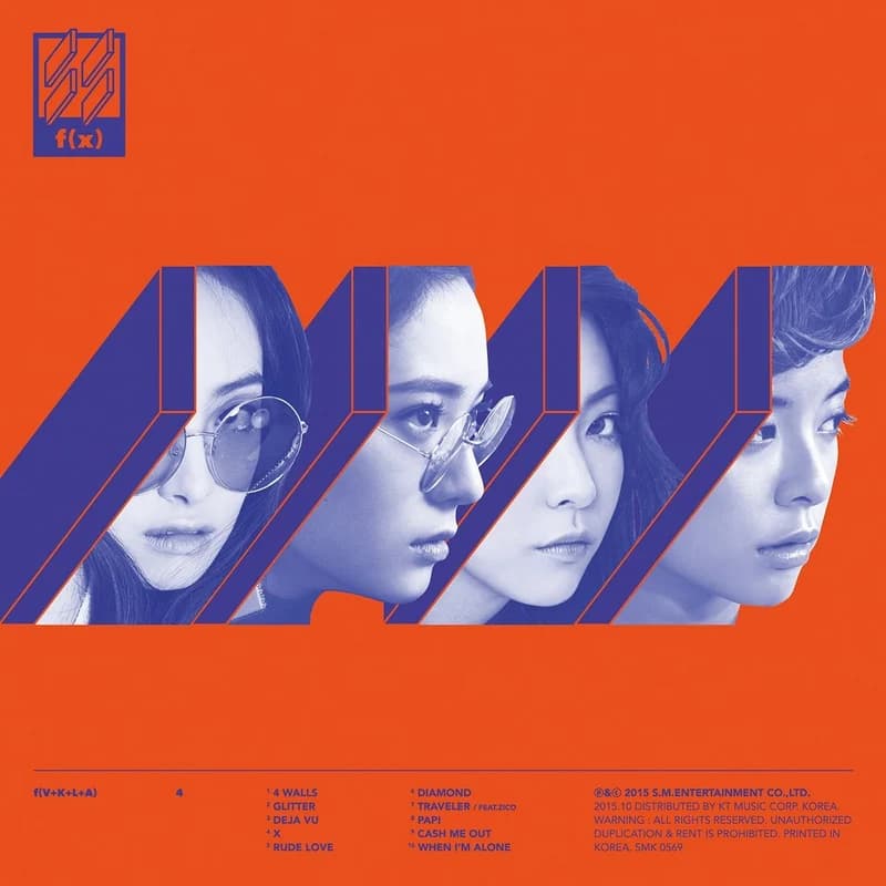 Image Source l MELON MUSIC
