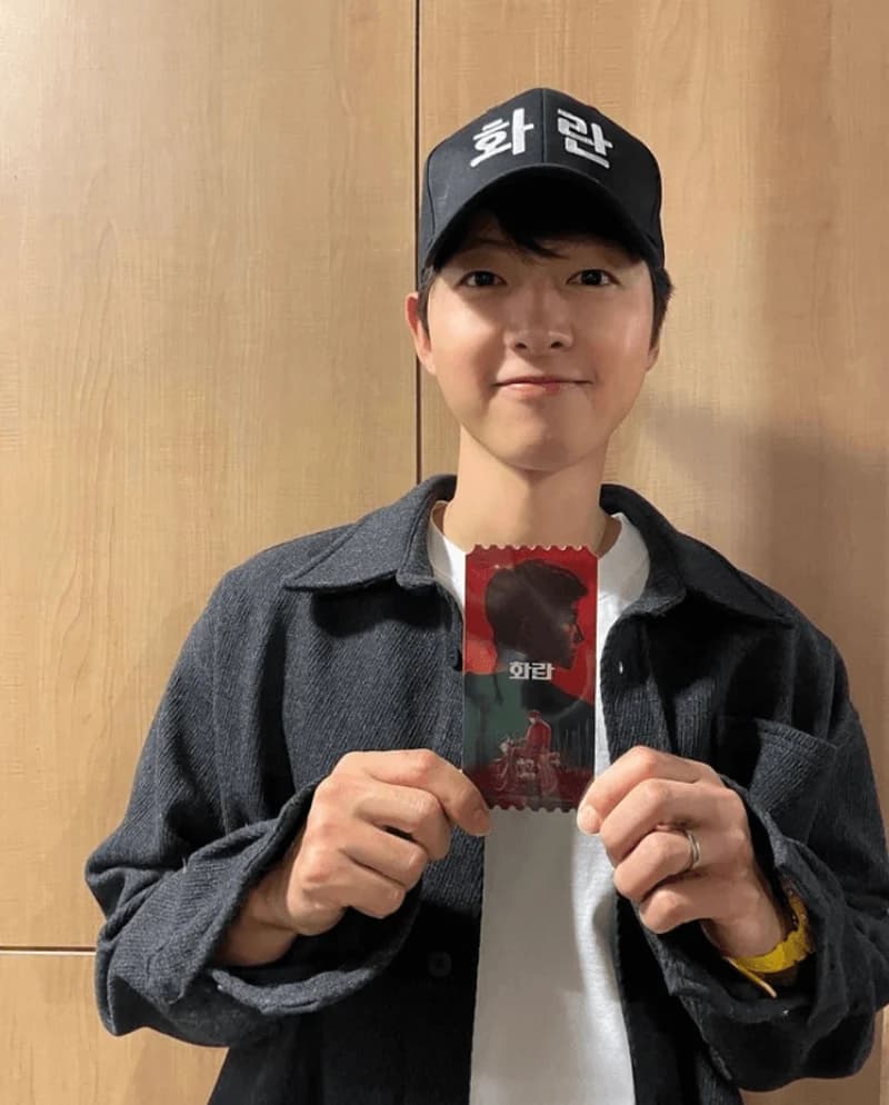 Image Source Instagram|hi_songjoongki