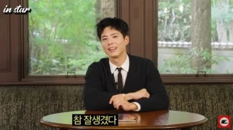Image Source | YouTube'ESQUIRE KOREA'