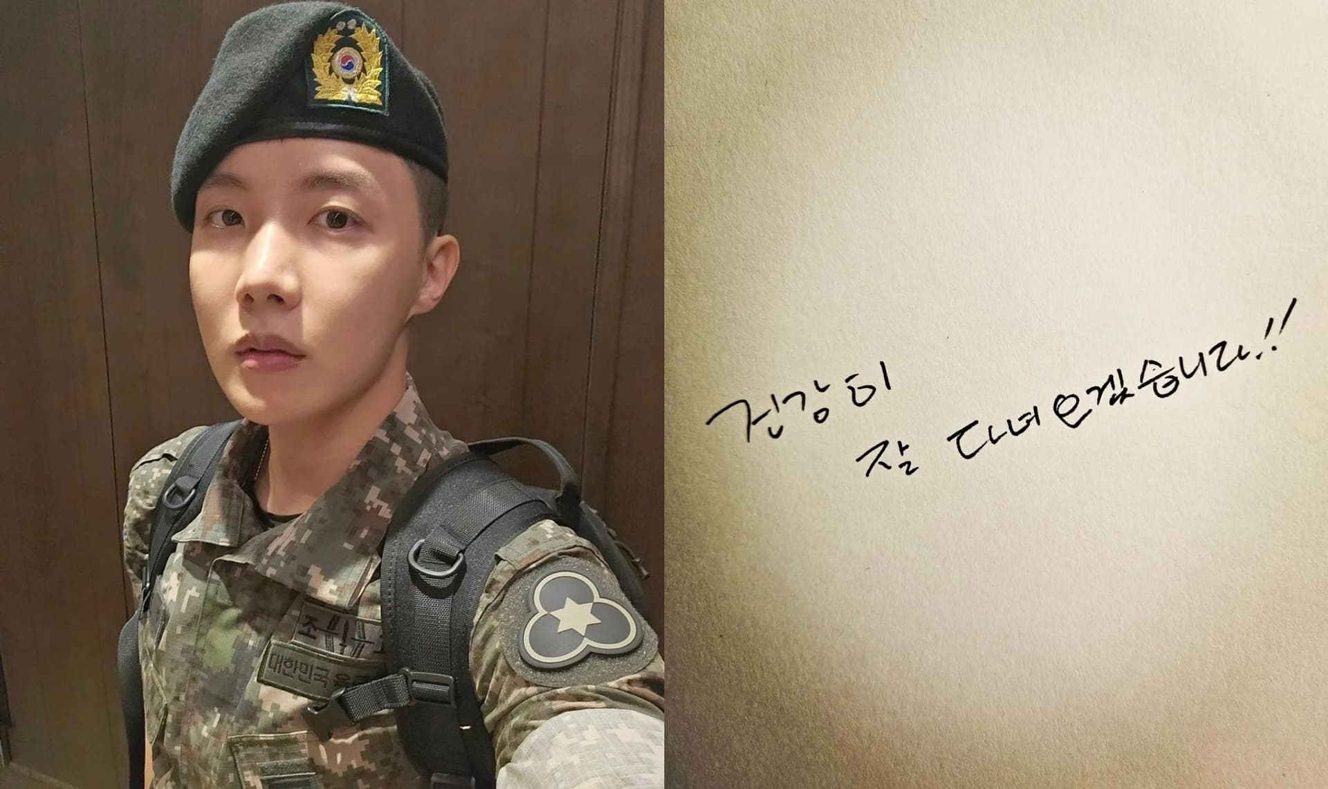 想見粉絲再等等 BTS j-hope主持棒飛了!國防部長:「穿上軍服就該堅守岡位!」