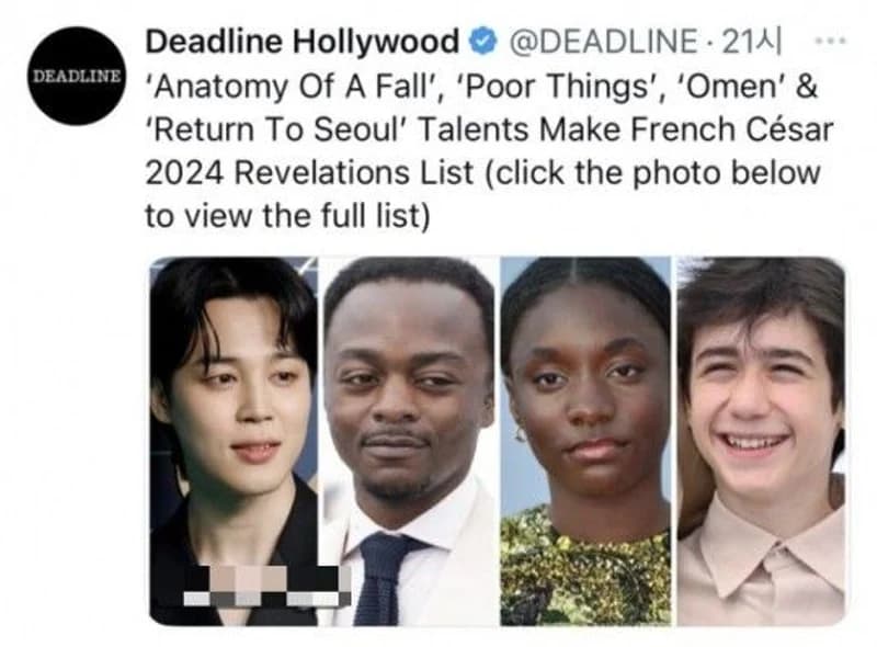 Image Source_X|Deadline Hollywood