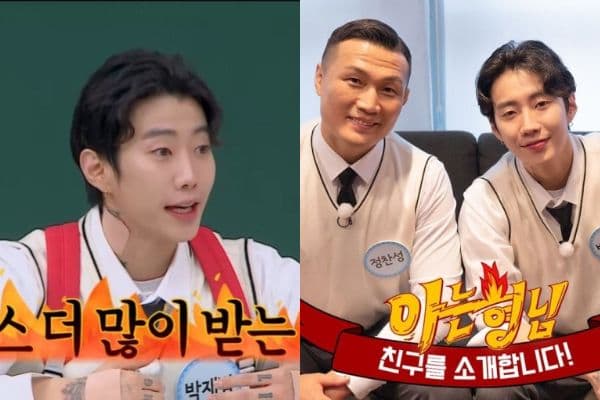 鄭讚成讓rapper都不敢diss AOMG！竟有藝人明目張膽開口「要贊助」？