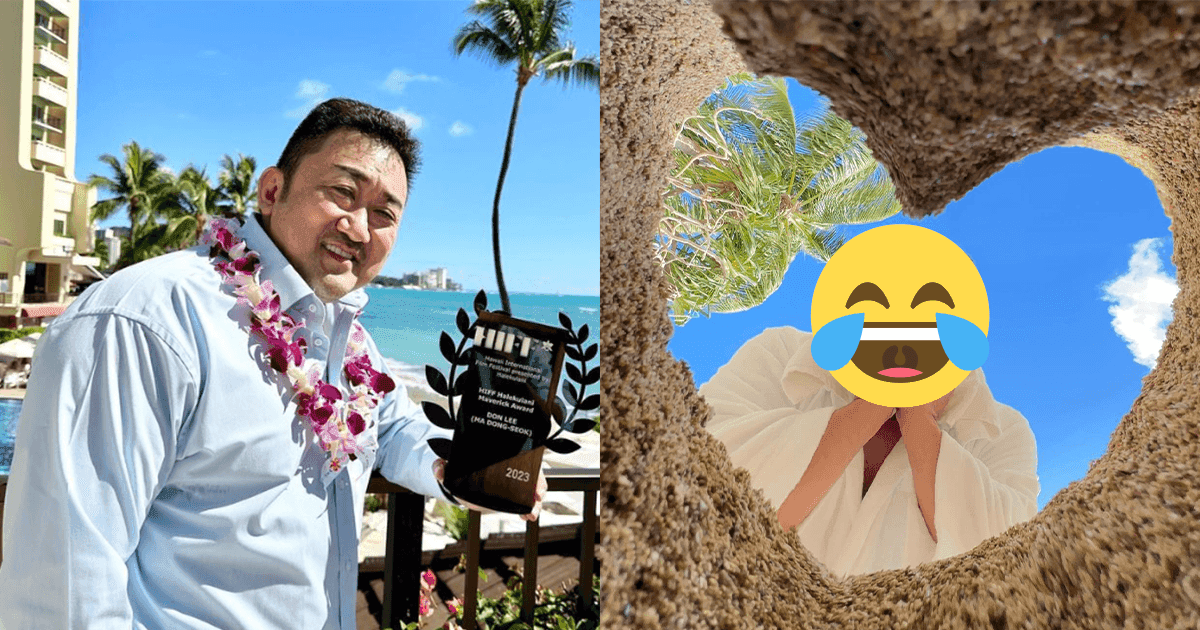 【韓娛熱議】馬東石上傳「MZ沙灘照」求幫忙寫貼文！網友超強想像力惹爆笑！