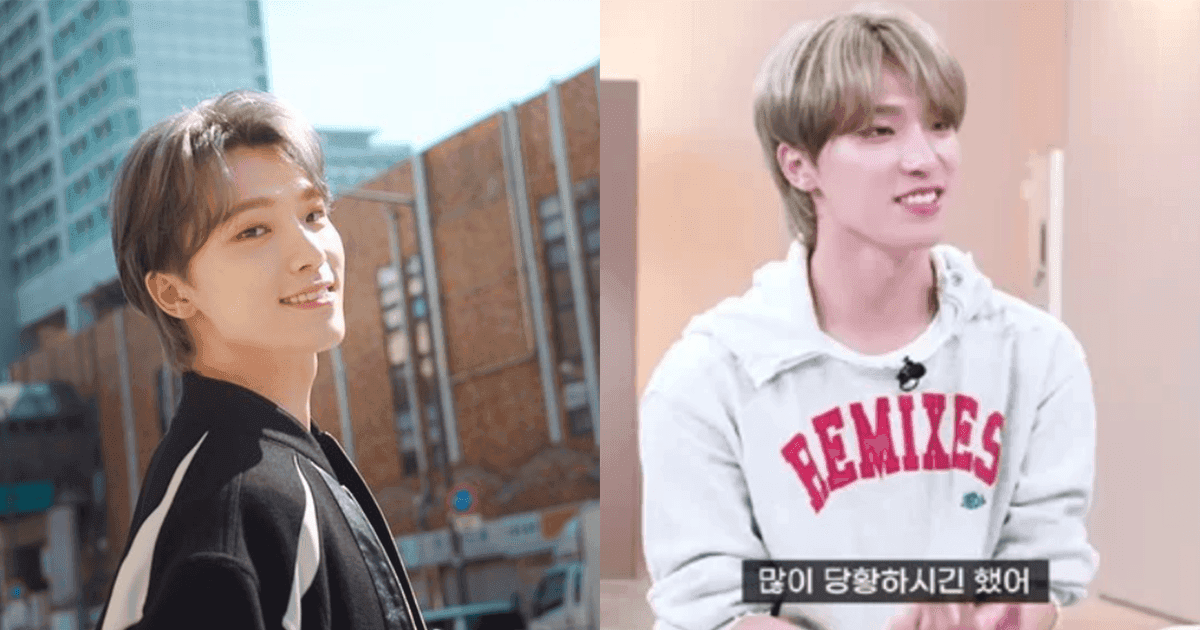 SEVENTEEN Dino回應羅PD「劇透」事件!直認當時超慌張!