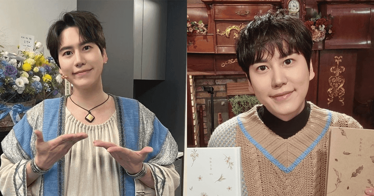 Super Junior圭賢竟被冒認向粉絲索錢!所屬公司發表立場回應!