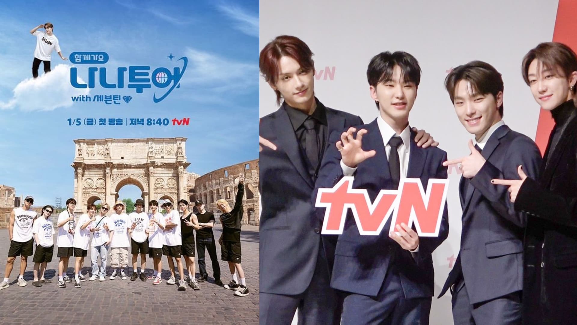 想和SEVENTEEN一樣拍《羅羅tour》？勝寛笑笑：其他團自己看著辦！
