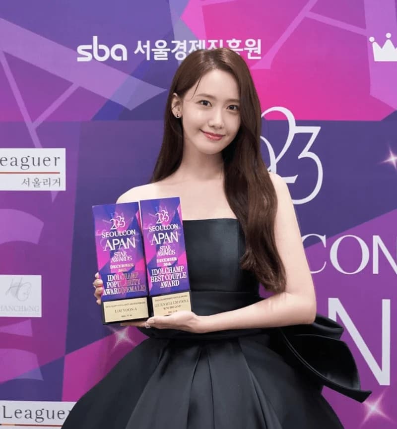 Image Source_Instagram | yoona__lim