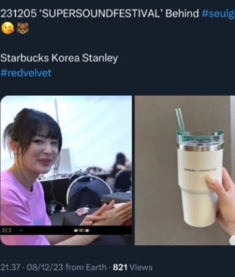 Image Source l twitter 
