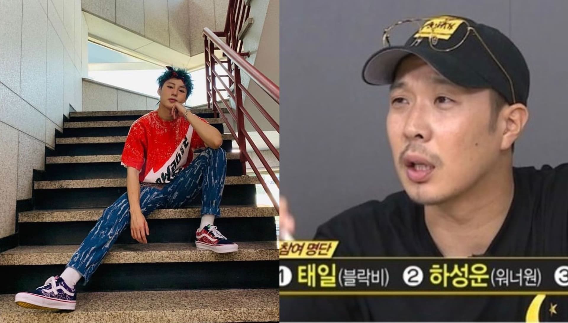 【韩娱热议】只有160才能参加的矮子乐派对！HAHA邀请幕后再被挖网笑翻！