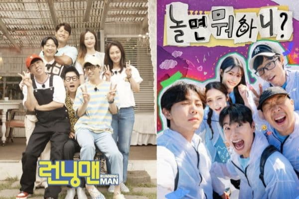 玩什麼好呢? X Running Man 有望合作?劉在錫親自現身說法了!