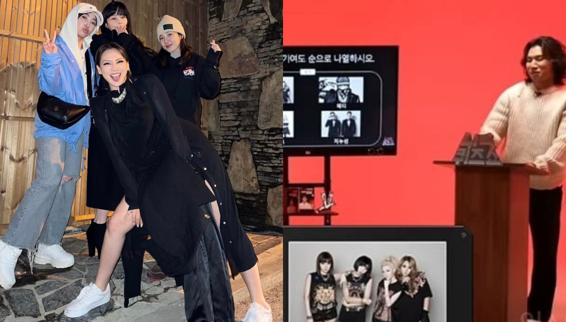 BIGBANG大声指“2NE1在YG最没贡献”遭炎上！Dara罕动怒大方公开真实身价！