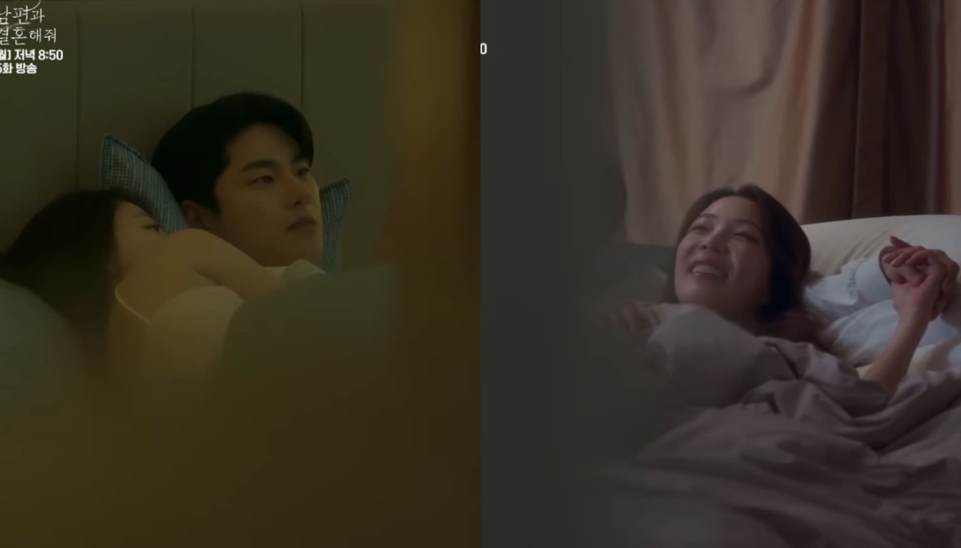 《和我老公结婚吧》李伊庚宝儿抓奸在床！最新预告曝光网捉1线索：结局不会翻转吧！