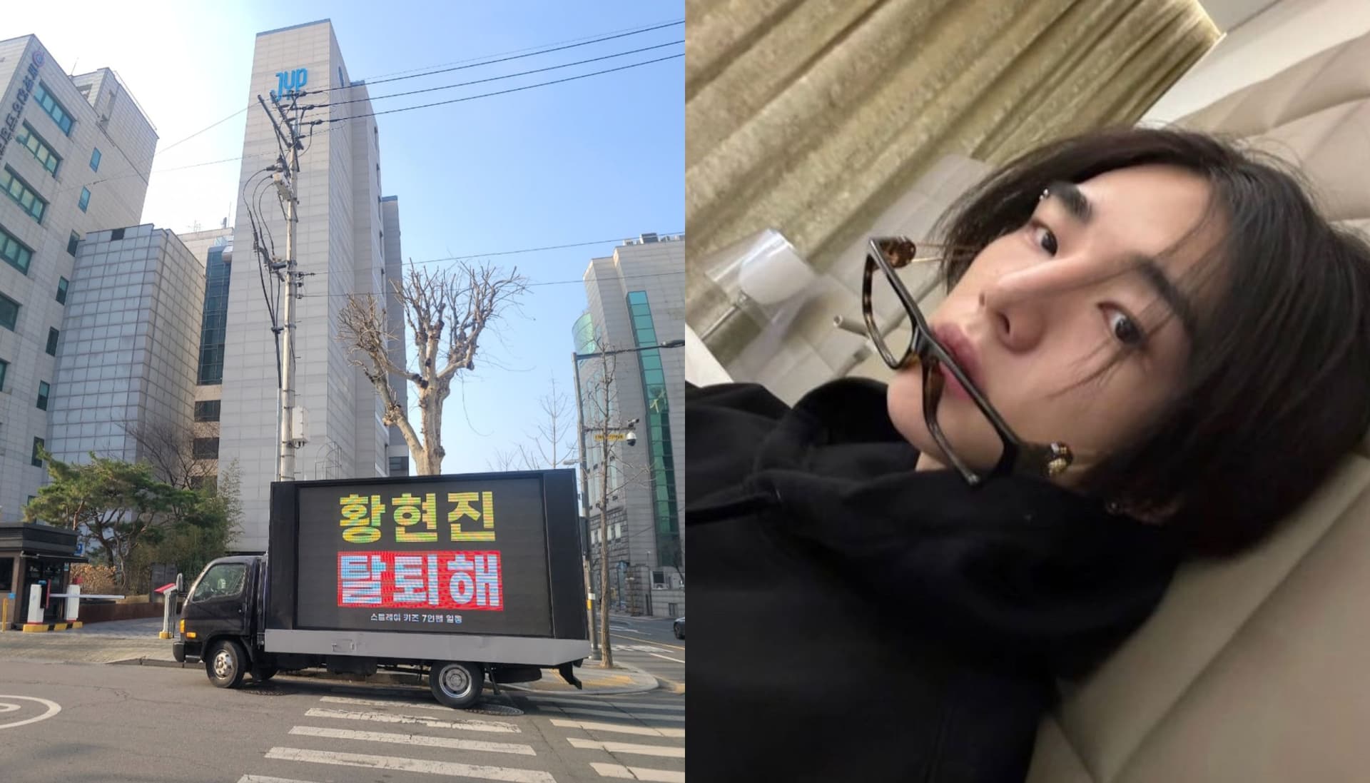 【韓娛熱議】鉉辰卡車隊又出動！粉絲想撕「學暴團」標籤要求退出StrayKids！