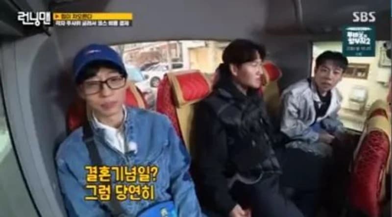 Image Source:SBS
