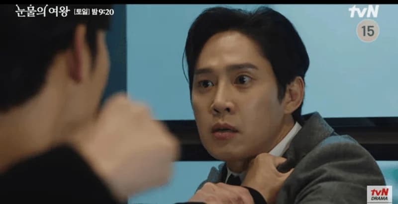 Image Source:instagram l tvn_drama