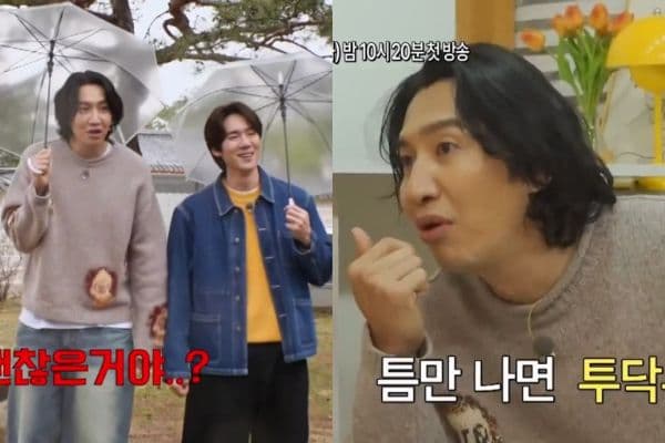 光洙助陣劉在錫新節目被狂嗆「走後門」!委屈喊:很多人找我!