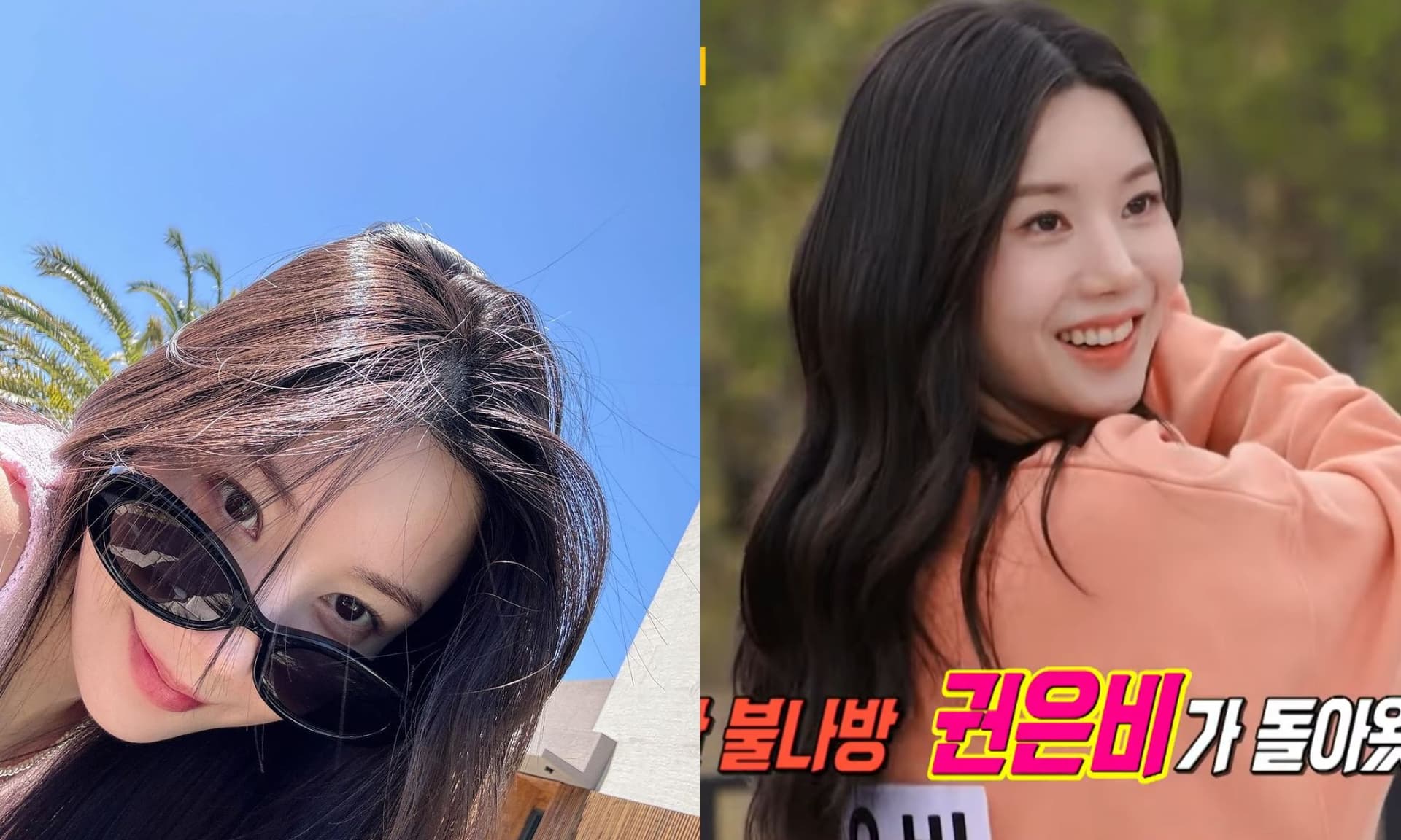權恩妃有望成為《RM》新成員?超怪綜藝感連劉在錫都點頭認證!