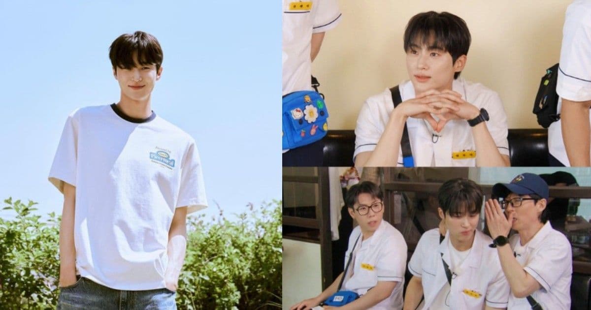 《RM》劉在錫僅傳授一招!邊佑錫崩壞變「無恥佑錫」!成員歎:違規技巧真多