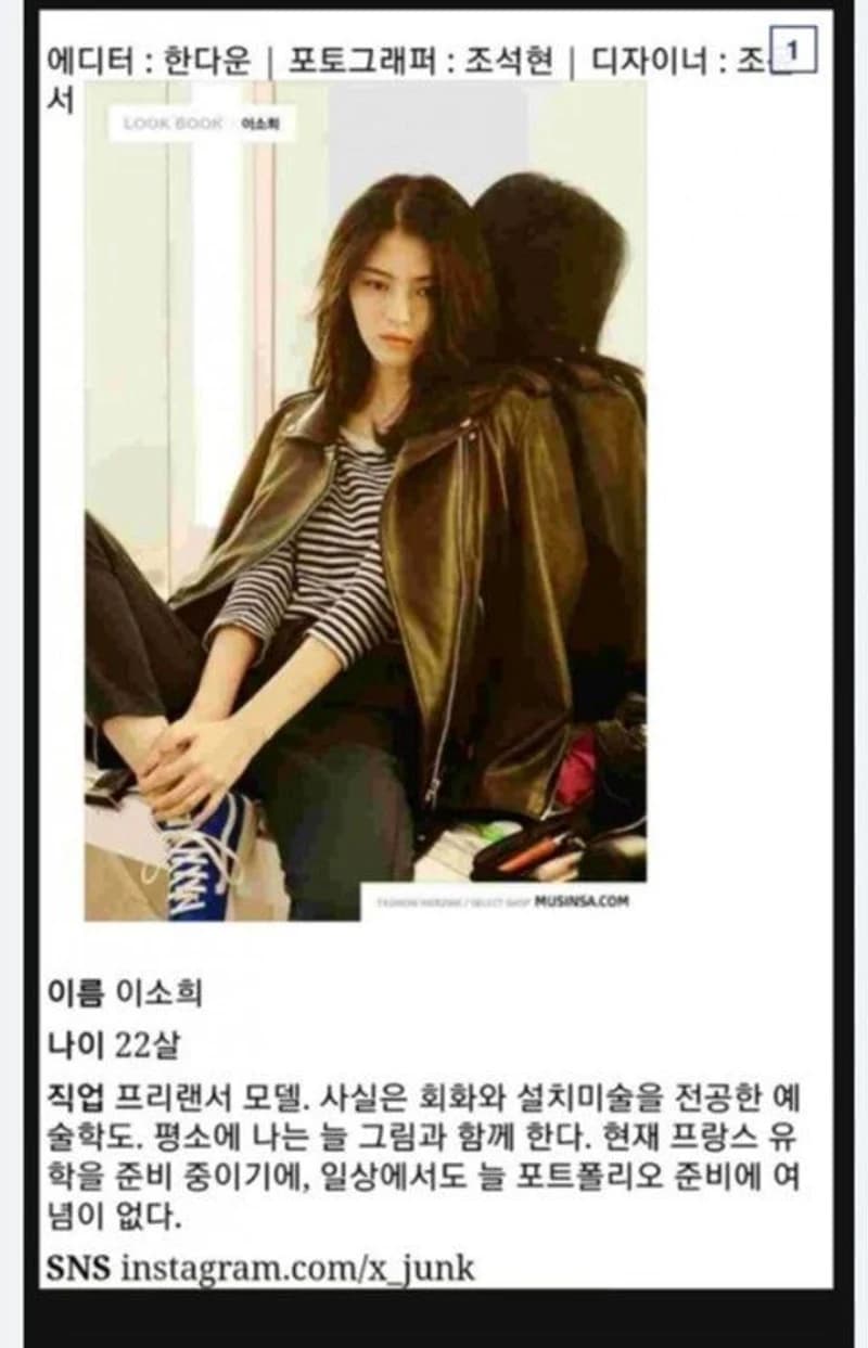 Image Source :natepann