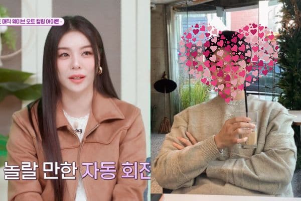 Ailee小3歲男友真面目曝光！準新郎原來是《單身即地獄》的他！
