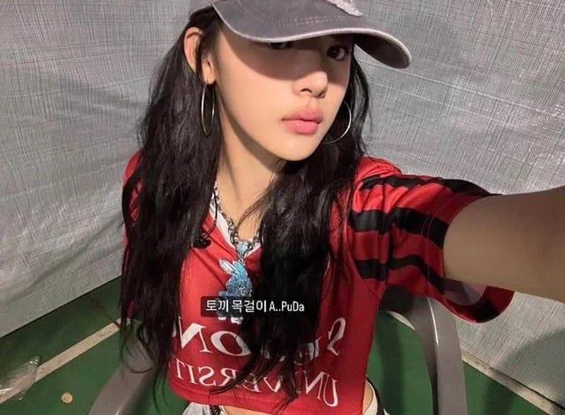 Image source:instagram | newjeans_official