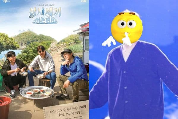 《一日三餐》睽違4年終於回鍋!特級嘉賓身分流出網驚呼:收視率會爆!