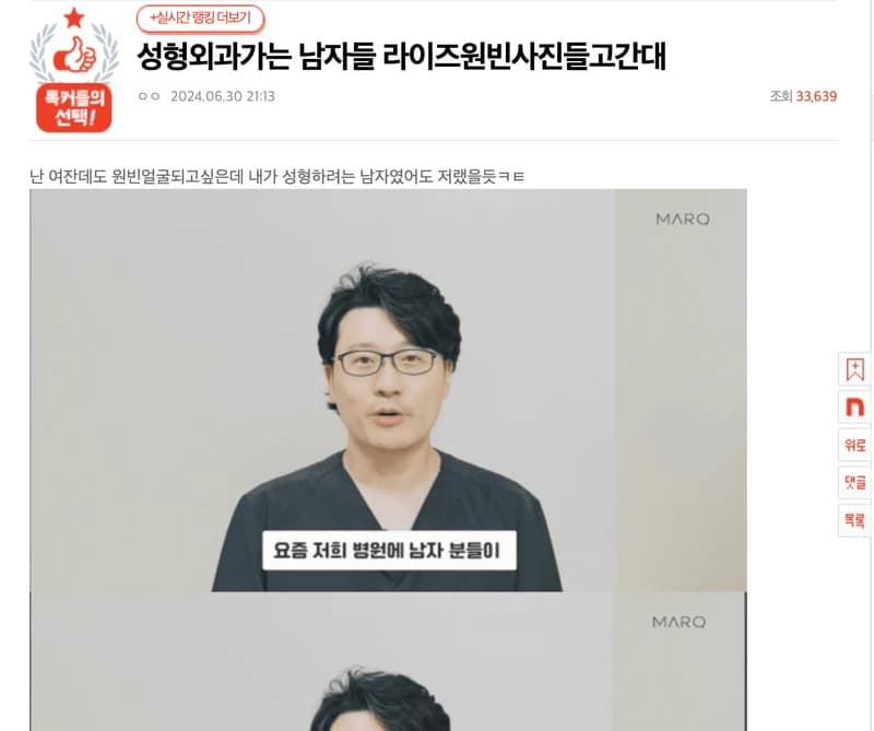 Image Source l pann